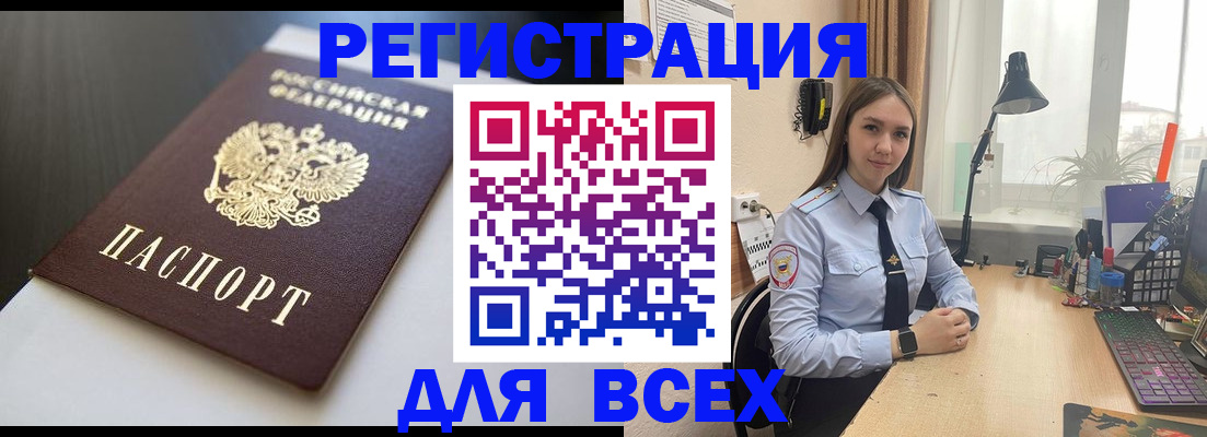 пропишу в квартире в Сергиевом Посаде